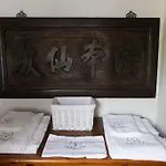 Bed & Breakfast Da Noi Due Bergamo